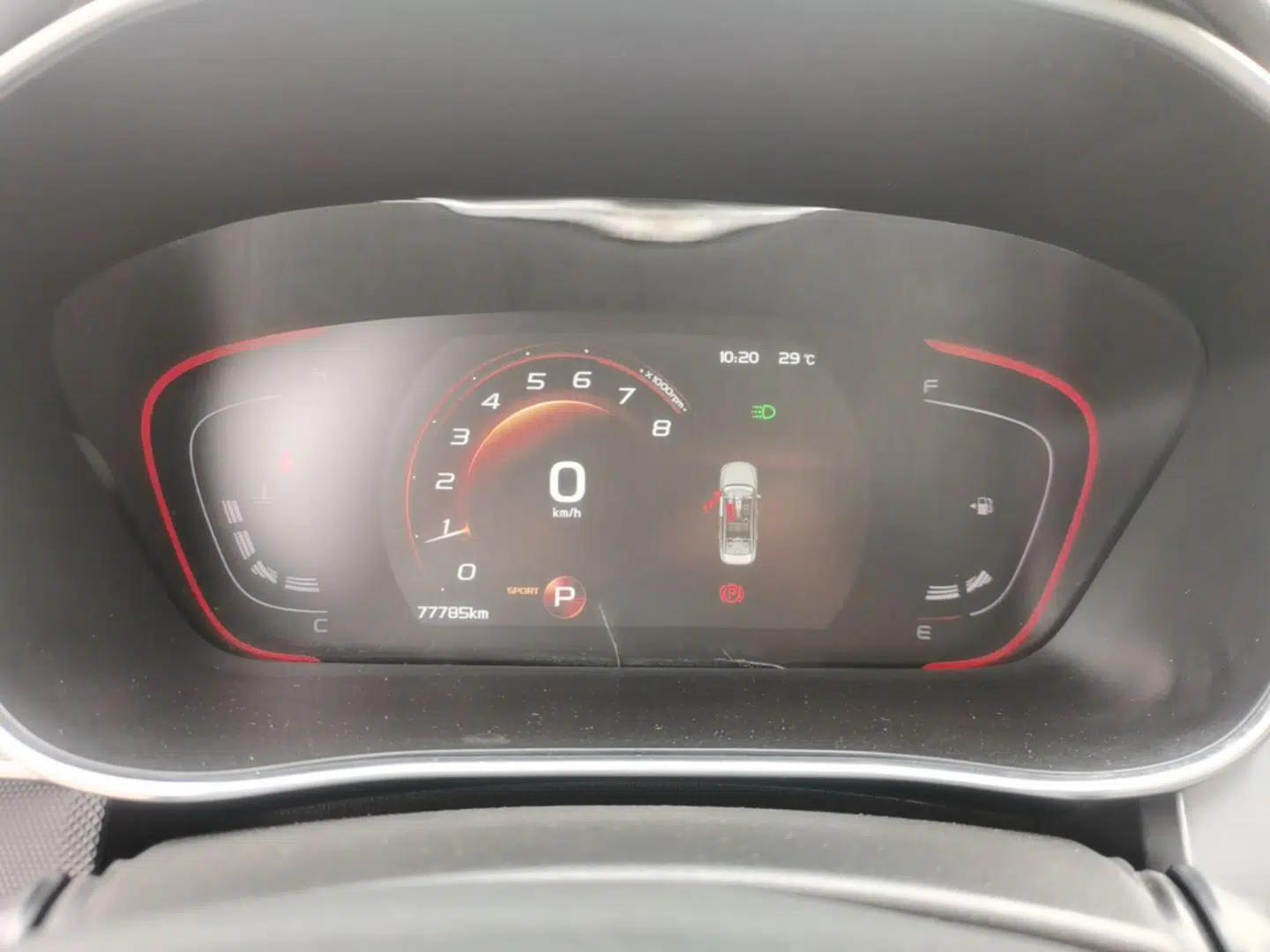 Geely Auto Binray 2018 14T CVT Binyi Edition — миниатюра 14