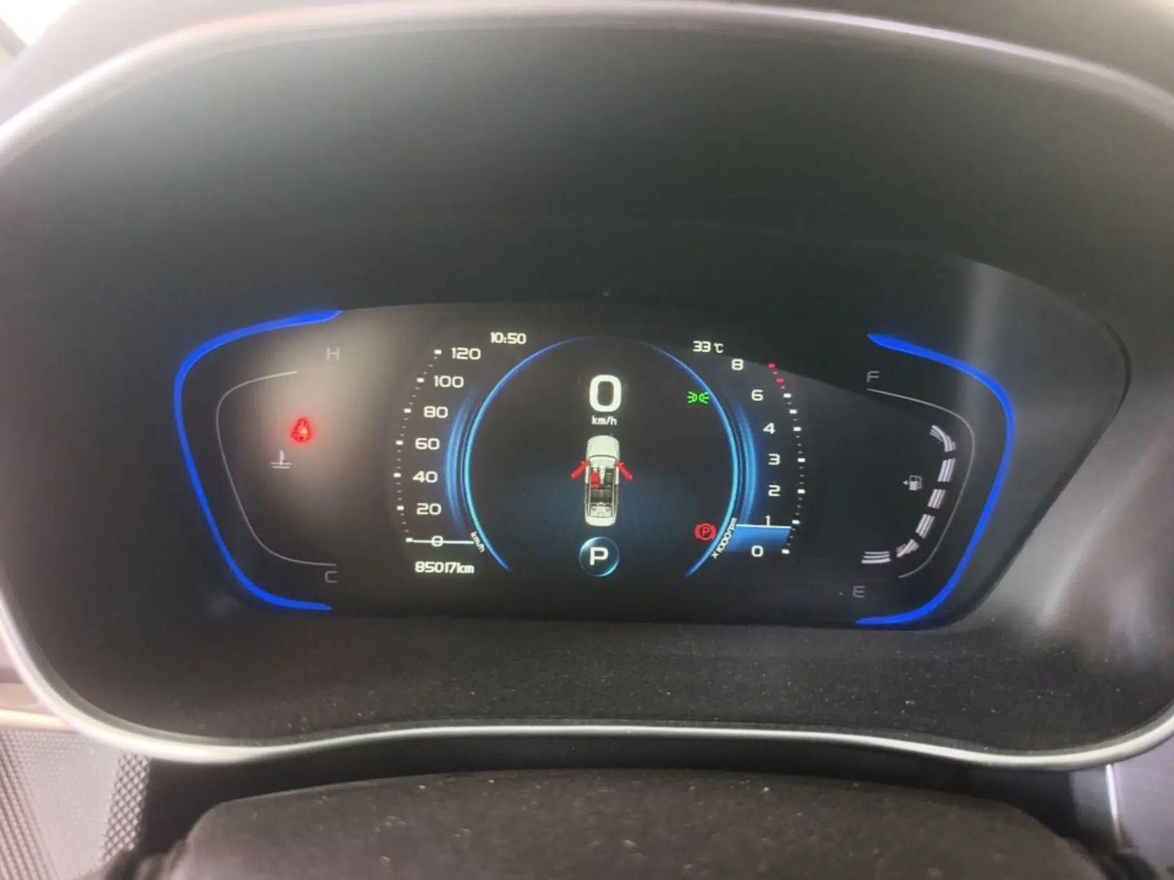 Geely Auto Binray 2018 14T CVT Binyi Edition — миниатюра 14