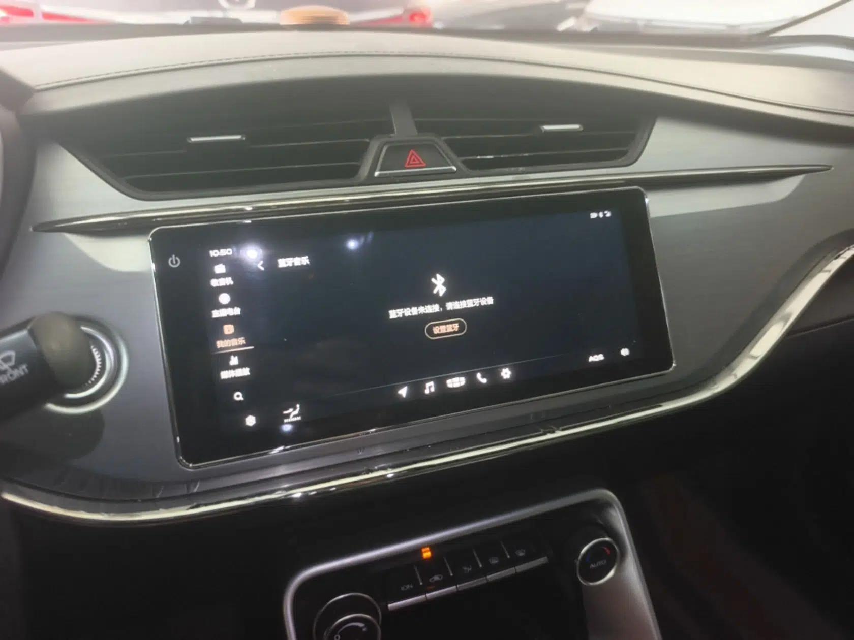 Geely Auto Binray 2018 14T CVT Binyi Edition — миниатюра 15