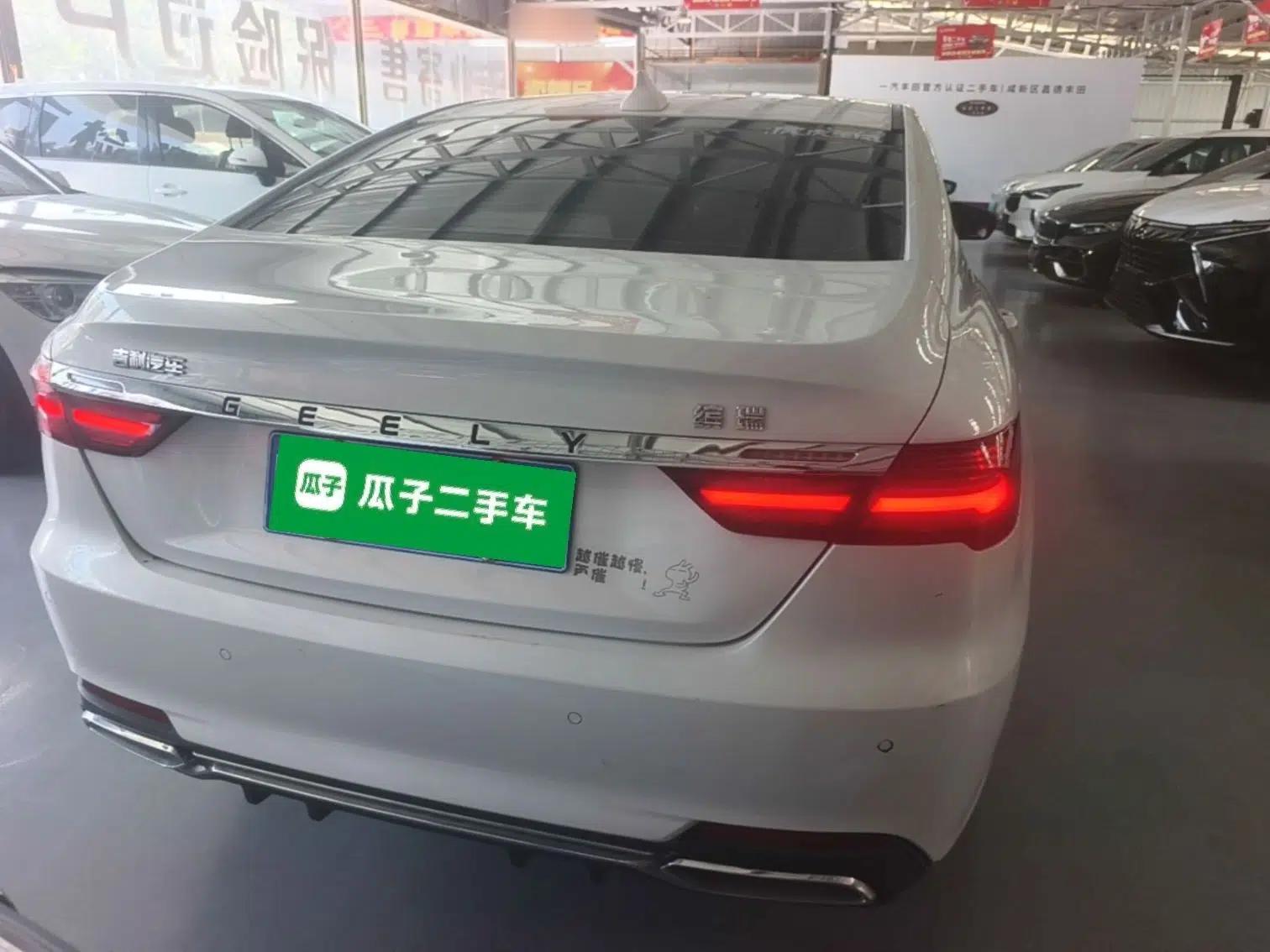 Geely Auto Binray 2018 14T CVT Binyi Edition — миниатюра 5