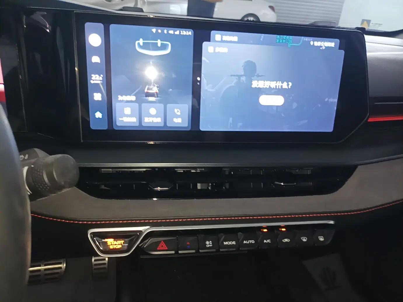 Geely Auto Binray 2022 Binrui COOL 1.5T DCT Electric Edition — миниатюра 21
