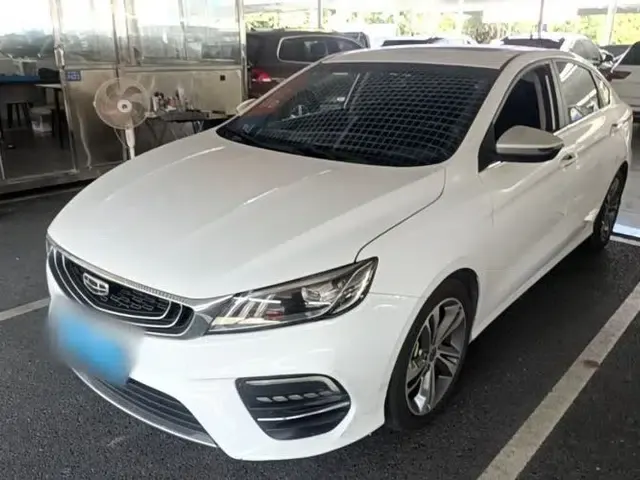 Geely Auto Binray 2020 1.4T CVT Asian Games Edition