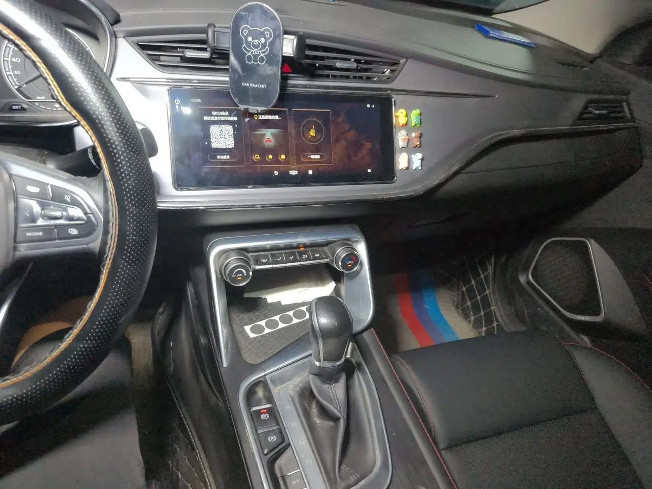 Geely Auto Binray 2020 1.4T CVT Asian Games Edition — миниатюра 13