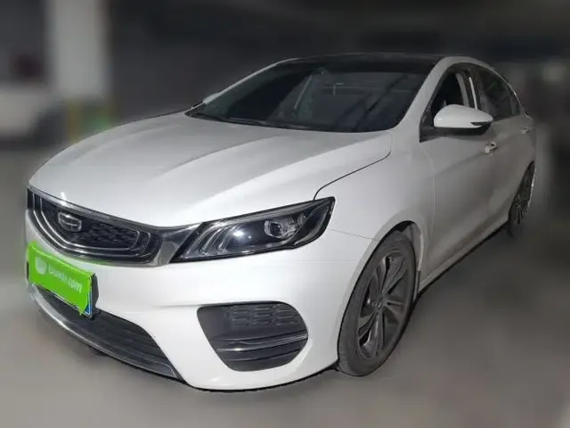 Geely Auto Binray 2020 1.4T CVT Asian Games Edition