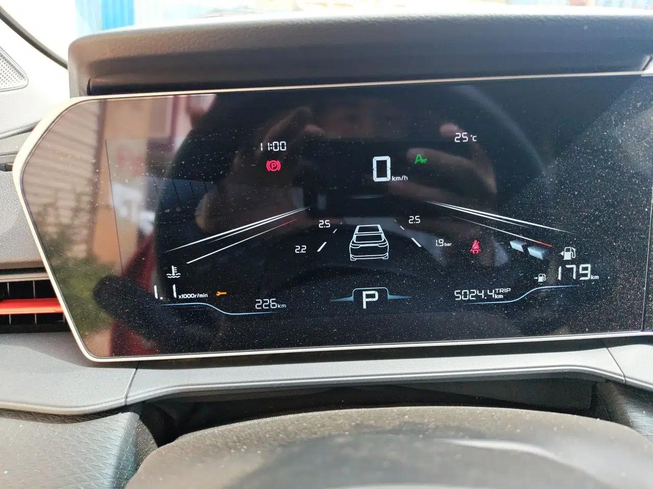 Geely Auto Binray 2022 Binrui COOL 1.5T DCT Windstorm Edition — миниатюра 11