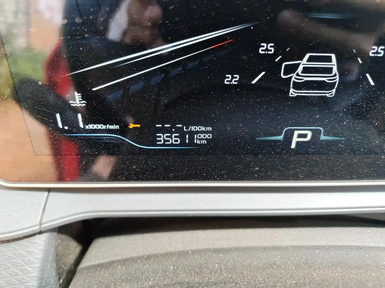 Geely Auto Binray 2022 Binrui COOL 1.5T DCT Windstorm Edition — миниатюра 12