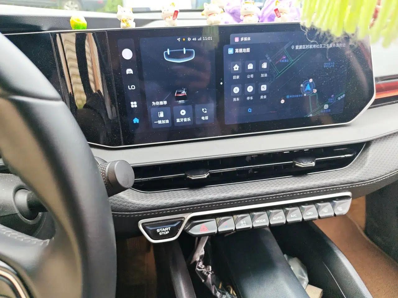 Geely Auto Binray 2022 Binrui COOL 1.5T DCT Windstorm Edition — миниатюра 13