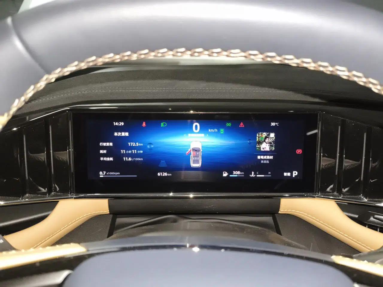 Geely Auto FX11 2023 1.5TD DCT Prestige Edition — миниатюра 11