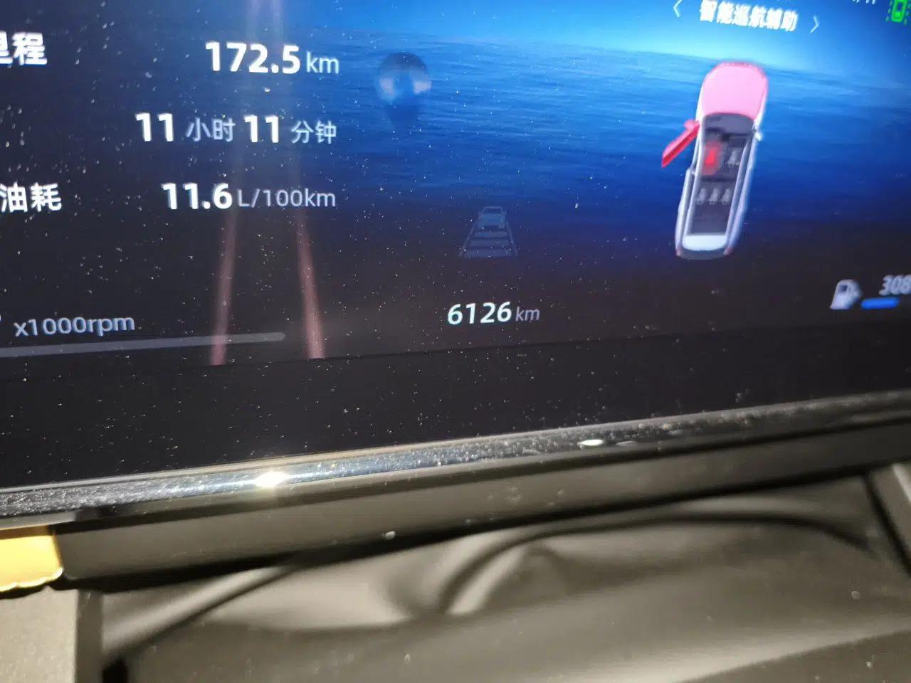 Geely Auto FX11 2023 1.5TD DCT Prestige Edition — миниатюра 12