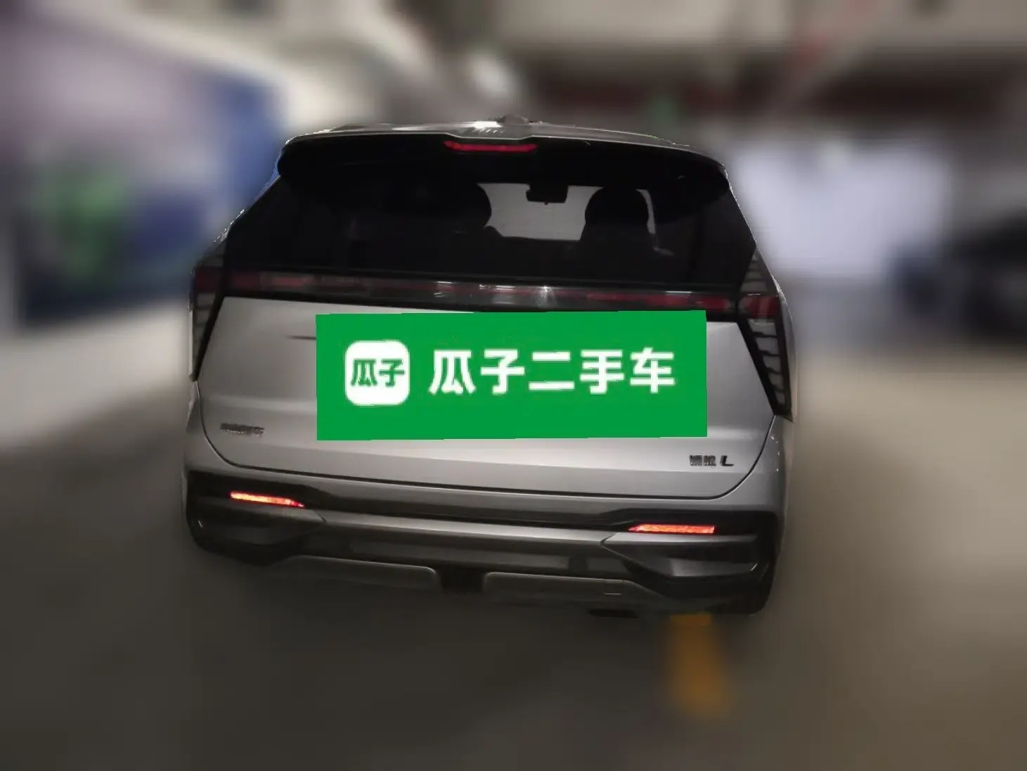 Geely Auto FX11 2023 1.5TD DCT Prestige Edition — миниатюра 5