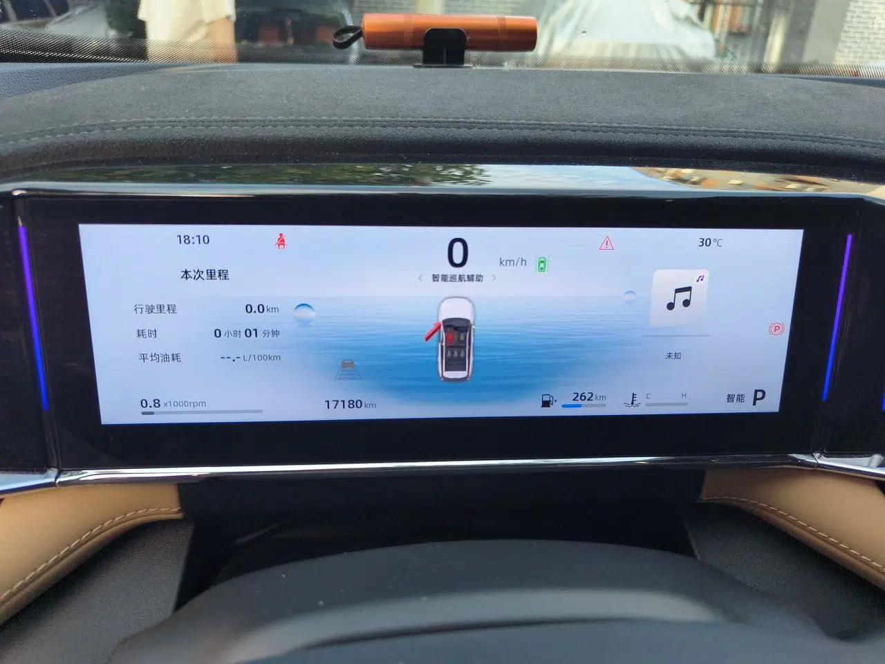 Geely Auto FX11 2023 1.5TD DCT Prestige Edition — миниатюра 11