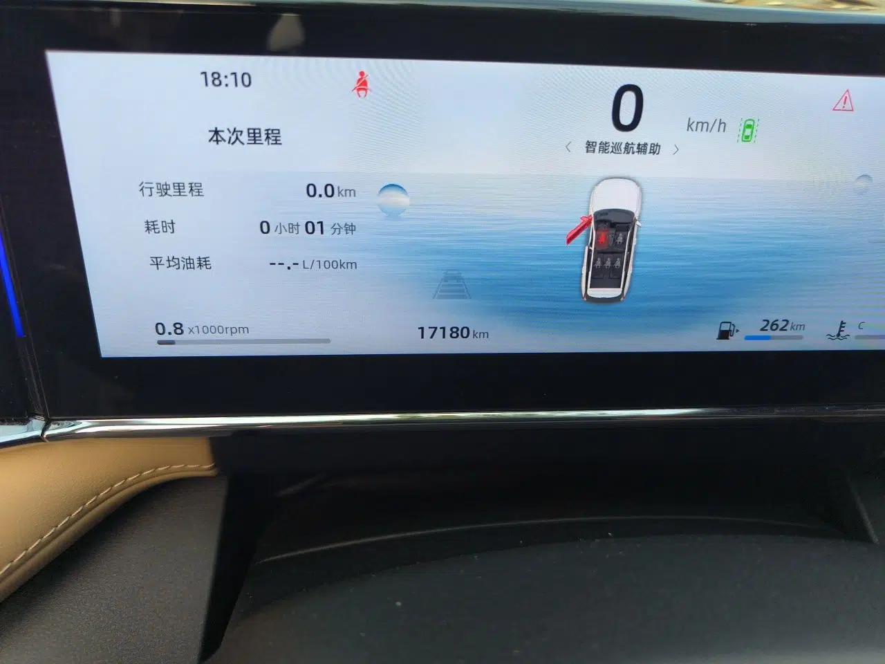 Geely Auto FX11 2023 1.5TD DCT Prestige Edition — миниатюра 12