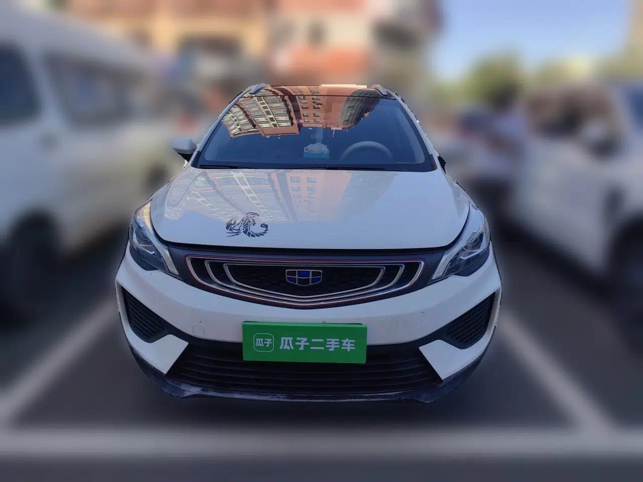Geely Auto Emgrand GS 2018 Lingchao Edition 1.4T Automatic LingShang Smart Connectivity Model — миниатюра 2