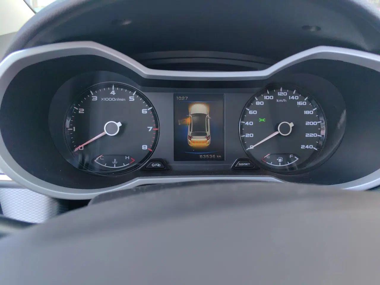Geely Auto Emgrand GS 2018 Lingchao Edition 1.4T Automatic LingShang Smart Connectivity Model — миниатюра 11