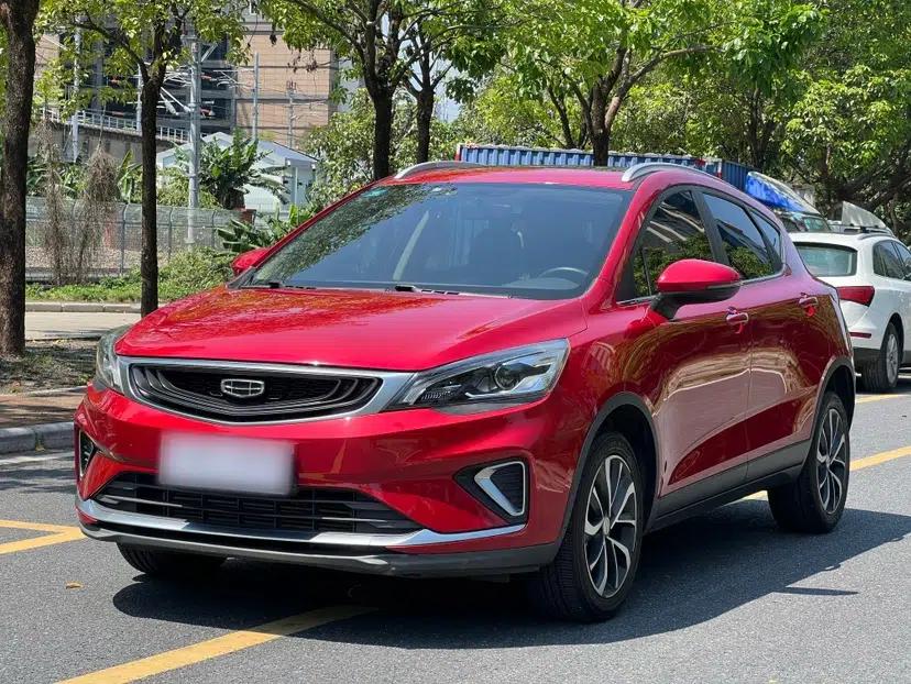 Geely Auto Emgrand GS 2020 1.4T CVT Ya — миниатюра 1