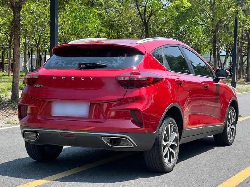 Geely Auto Emgrand GS 2020 1.4T CVT Ya — миниатюра 16