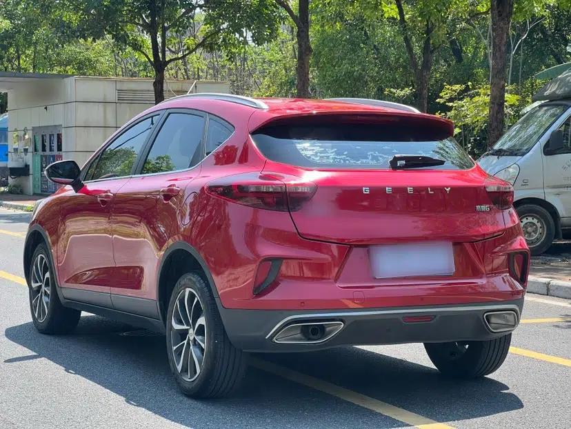 Geely Auto Emgrand GS 2020 1.4T CVT Ya — миниатюра 17