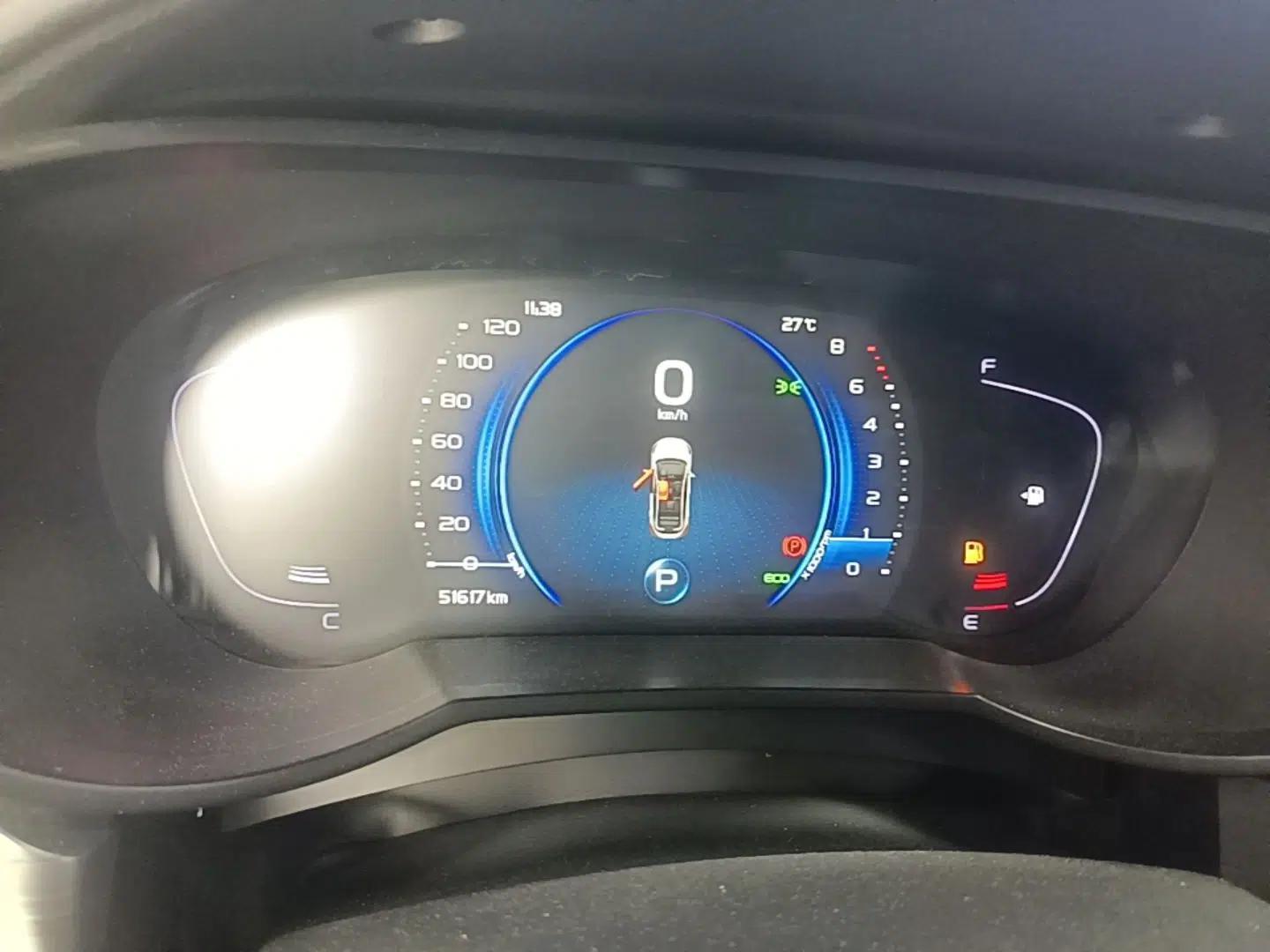 Geely Auto Emgrand GS 2020 1.4T CVT Ya — миниатюра 22