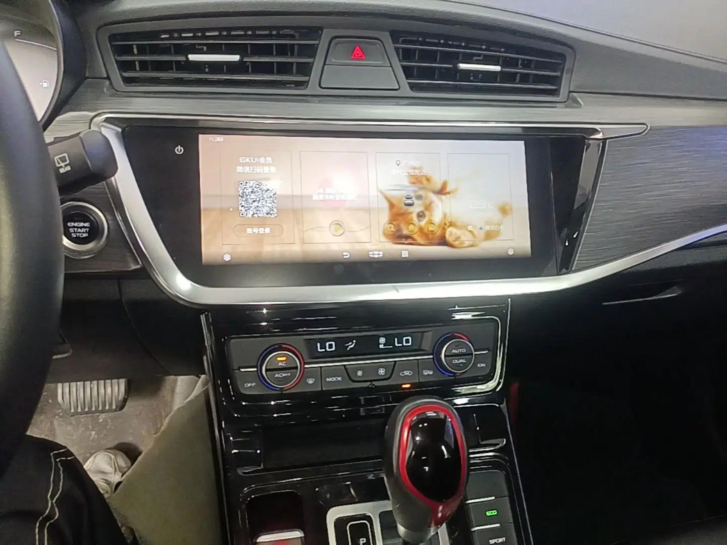 Geely Auto Emgrand GS 2020 1.4T CVT Ya — миниатюра 23