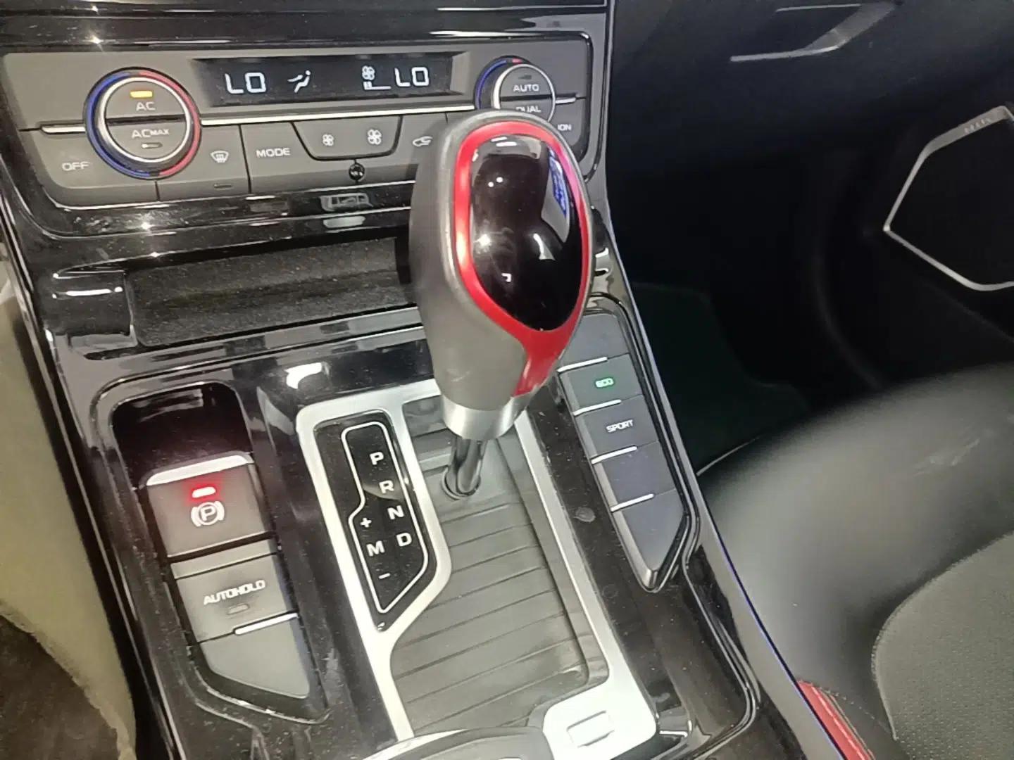 Geely Auto Emgrand GS 2020 1.4T CVT Ya — миниатюра 24