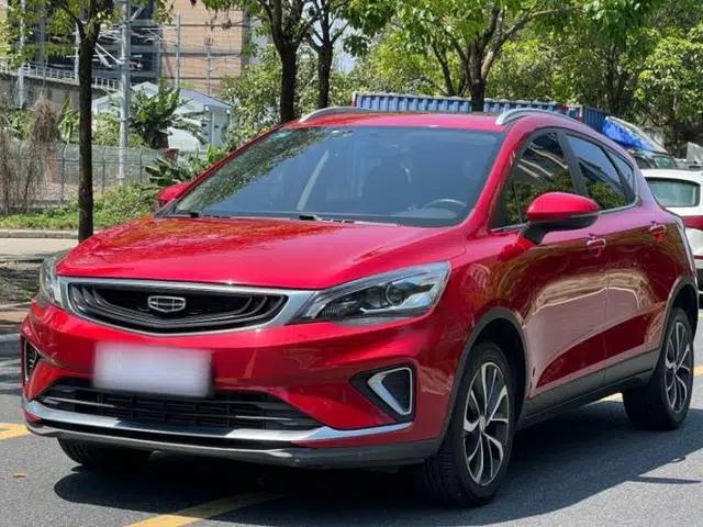Geely Auto Emgrand GS 2020 1.4T CVT Ya