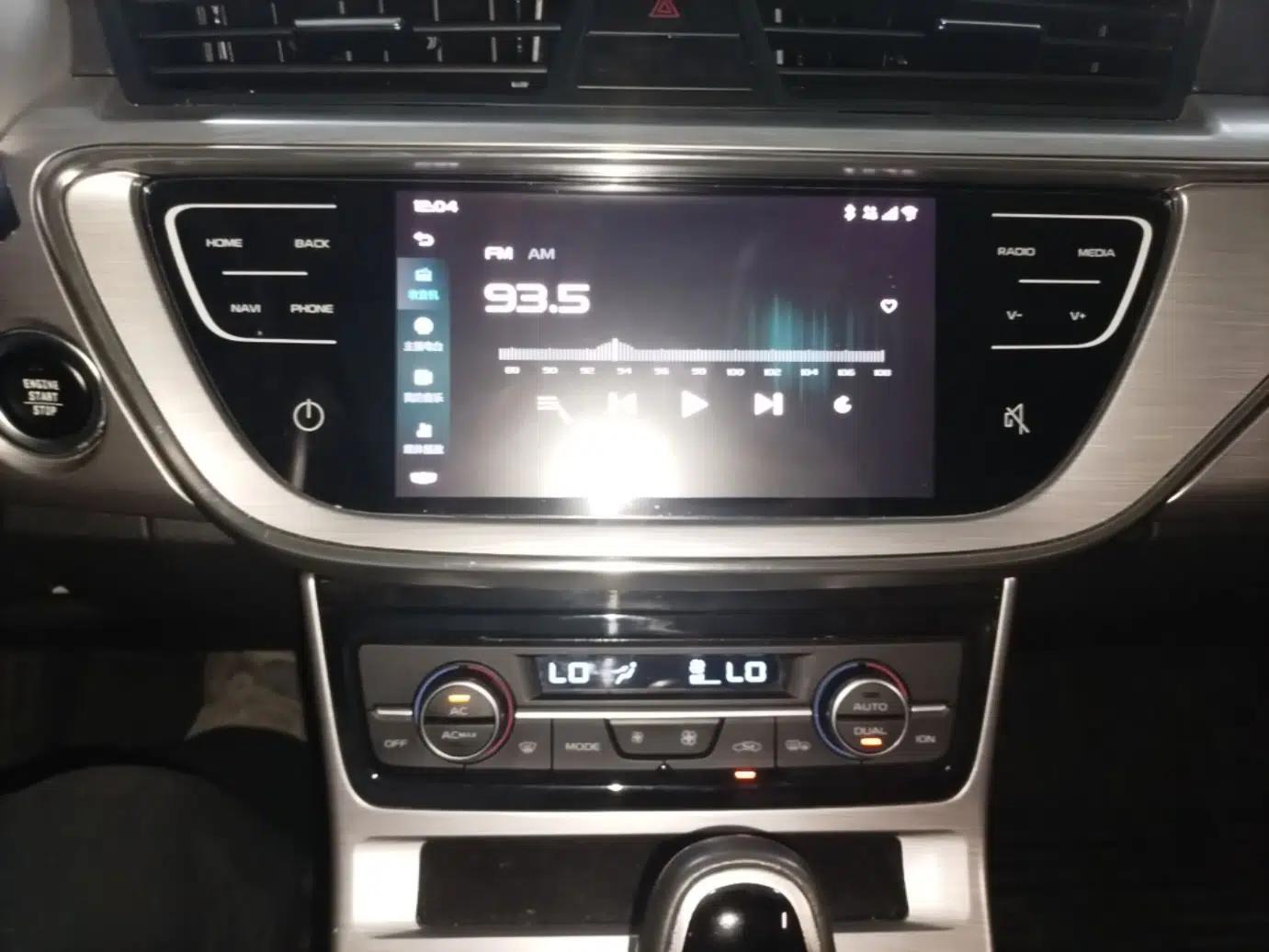 Geely Auto Emgrand GS 2019 1.4T CVT Active — миниатюра 15