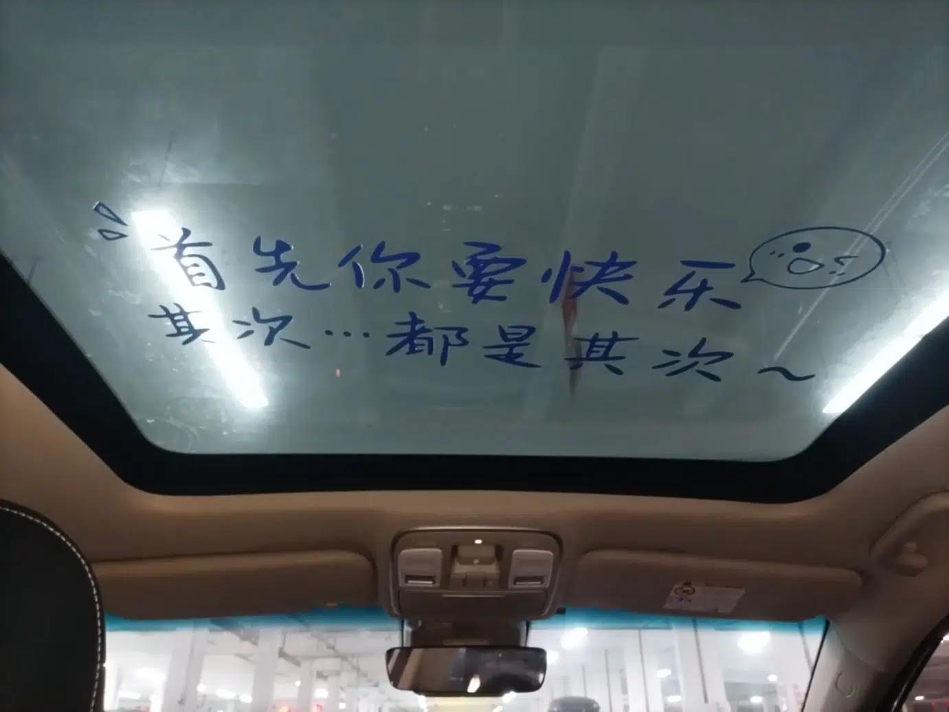 Geely Auto Emgrand GS 2019 1.4T CVT Active — миниатюра 21