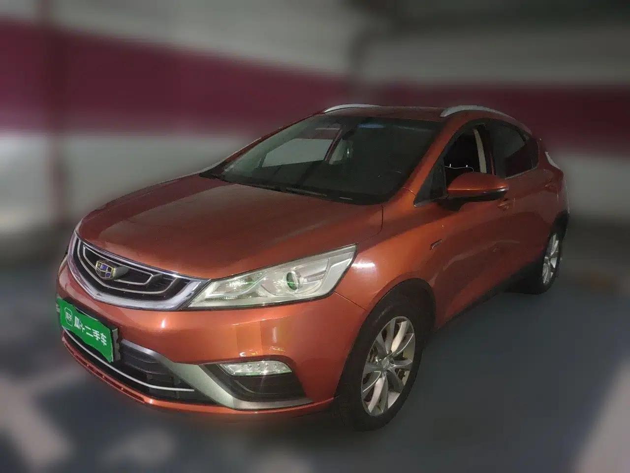 Geely Auto Emgrand GS 2016 Elegant Edition 1.3T Automatic LingShang Model — миниатюра 1