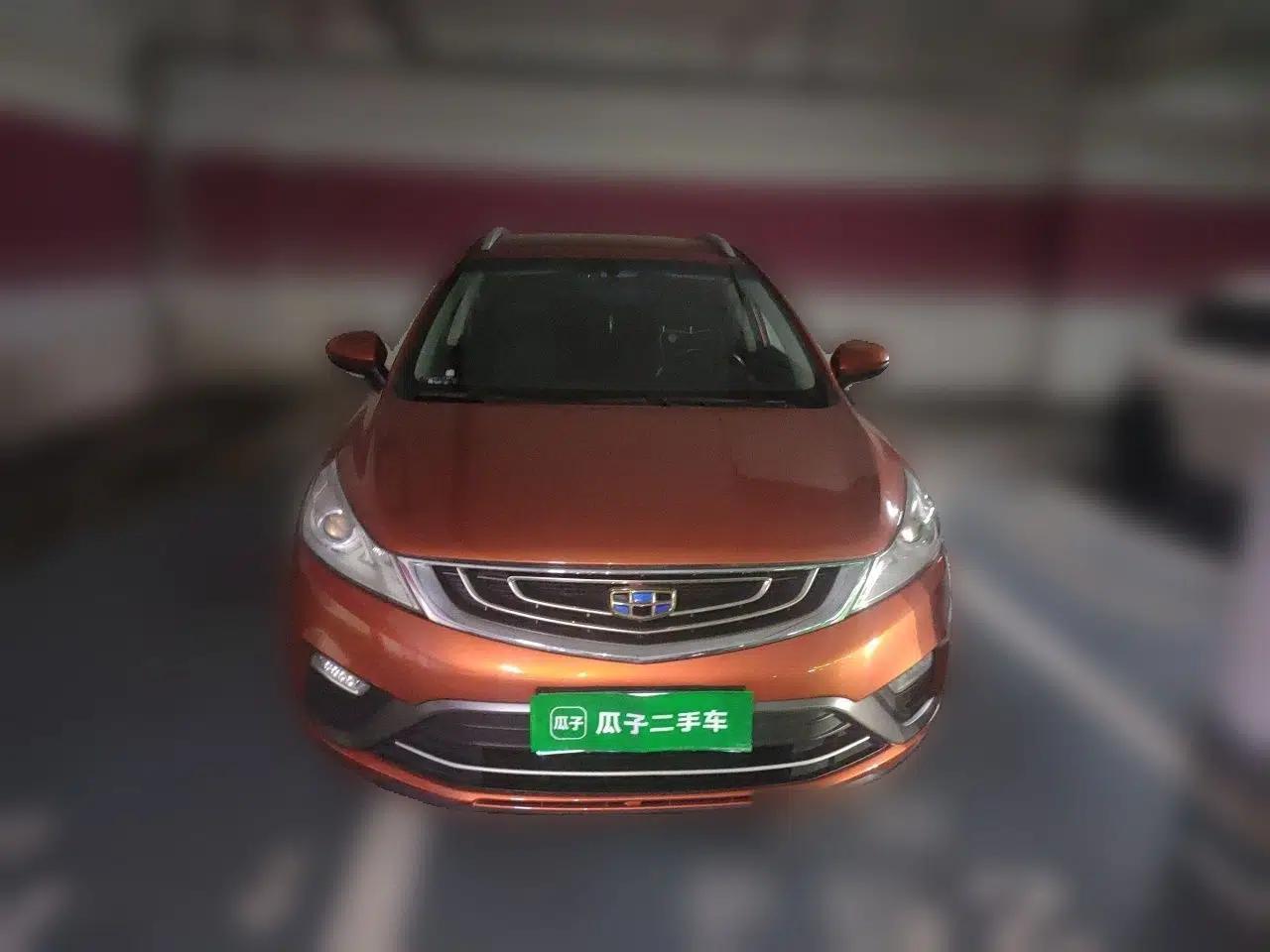 Geely Auto Emgrand GS 2016 Elegant Edition 1.3T Automatic LingShang Model — миниатюра 2