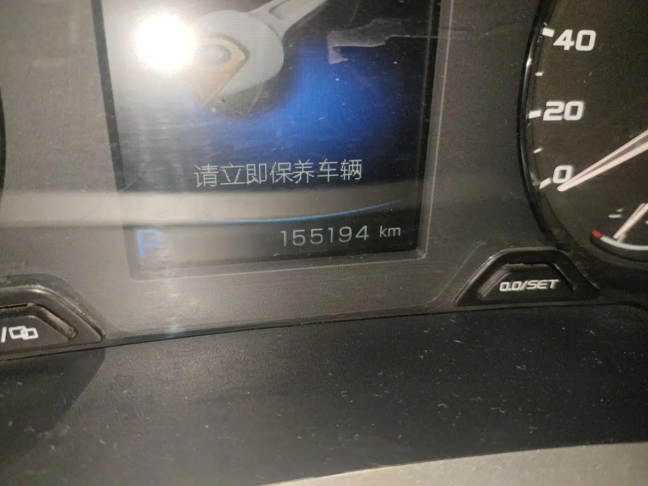 Geely Auto Emgrand GS 2016 Elegant Edition 1.3T Automatic LingShang Model — миниатюра 12