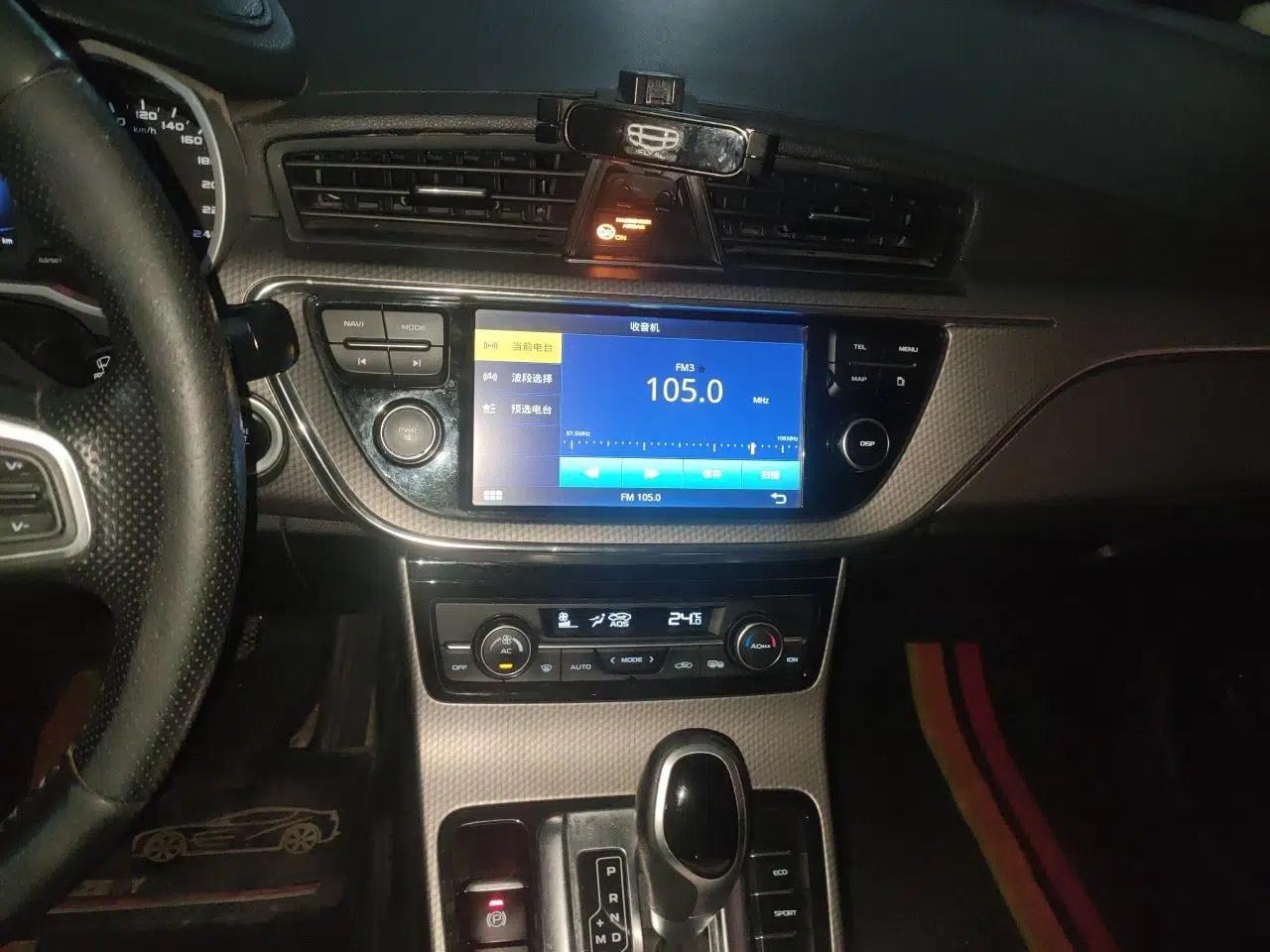 Geely Auto Emgrand GS 2016 Elegant Edition 1.3T Automatic LingShang Model — миниатюра 13