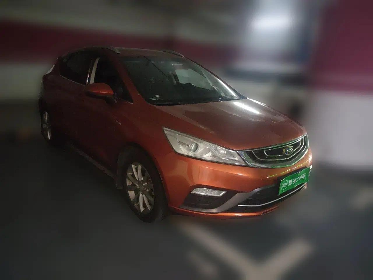 Geely Auto Emgrand GS 2016 Elegant Edition 1.3T Automatic LingShang Model — миниатюра 3