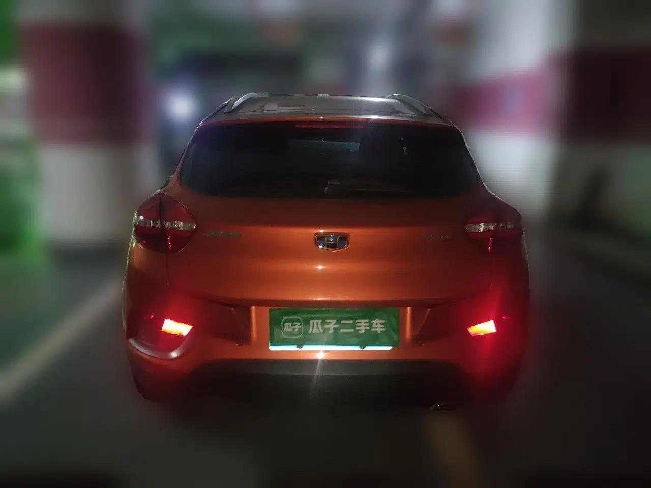 Geely Auto Emgrand GS 2016 Elegant Edition 1.3T Automatic LingShang Model — миниатюра 5