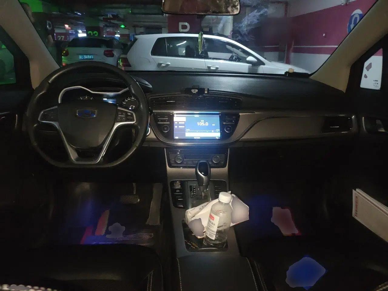 Geely Auto Emgrand GS 2016 Elegant Edition 1.3T Automatic LingShang Model — миниатюра 9
