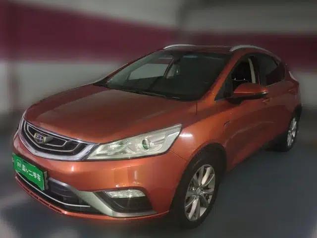 Geely Auto Emgrand GS 2016 Elegant Edition 1.3T Automatic LingShang Model