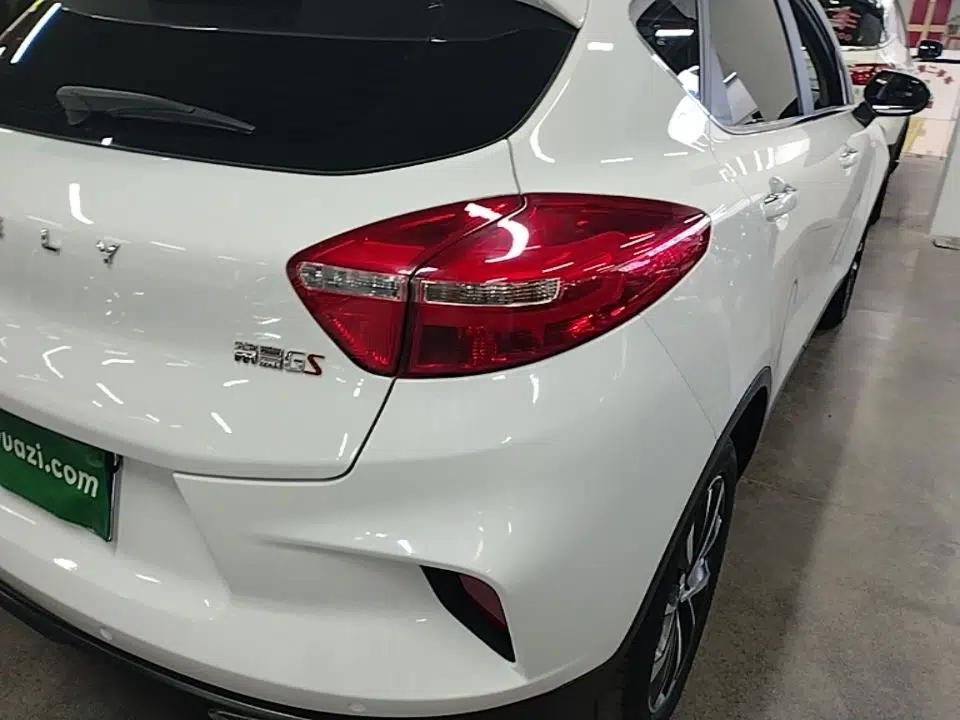 Geely Auto Emgrand GS 2019 1.4T CVT Edition — миниатюра 14