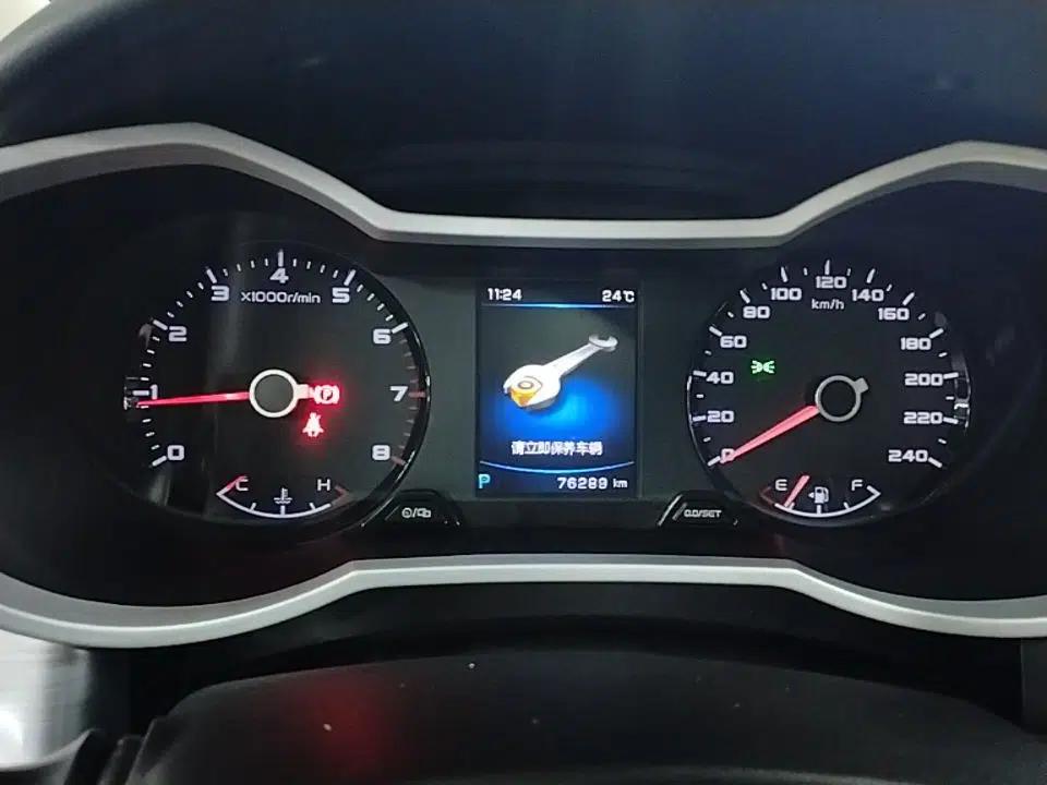 Geely Auto Emgrand GS 2019 1.4T CVT Edition — миниатюра 19