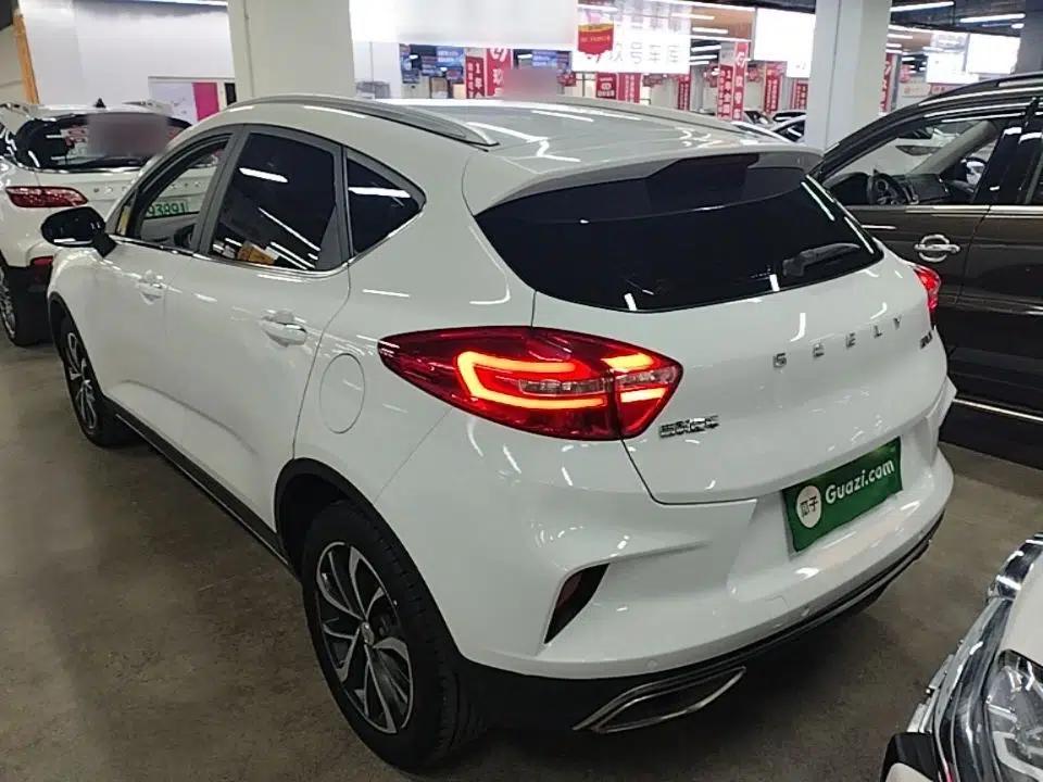 Geely Auto Emgrand GS 2019 1.4T CVT Edition — миниатюра 4
