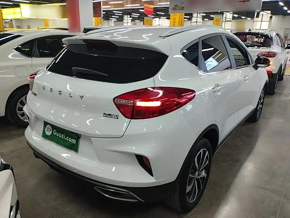 Geely Auto Emgrand GS 2019 1.4T CVT Edition — миниатюра 6