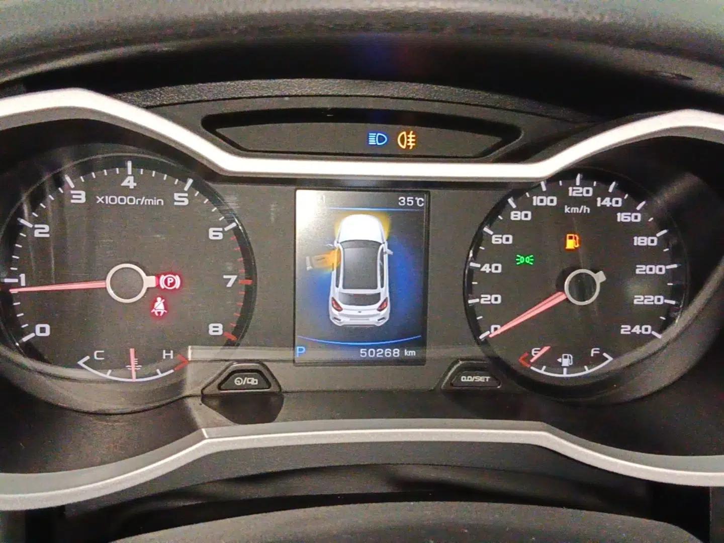 Geely Auto Emgrand GS 2019 1.4T CVT Active — миниатюра 14