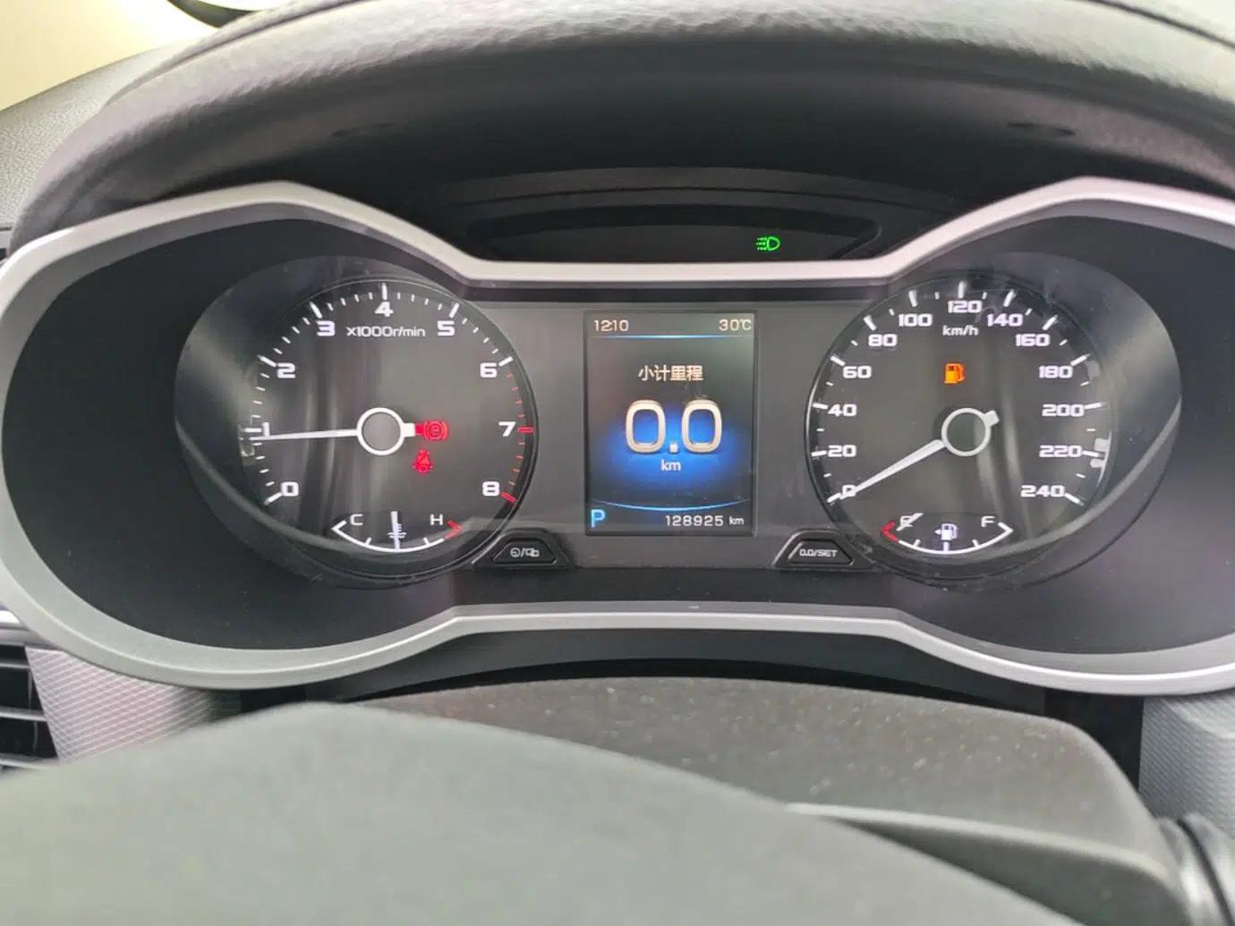 Geely Auto Emgrand GS 2018 Lingchao Edition 1.4T Automatic LingShang Smart Connectivity Model — миниатюра 14