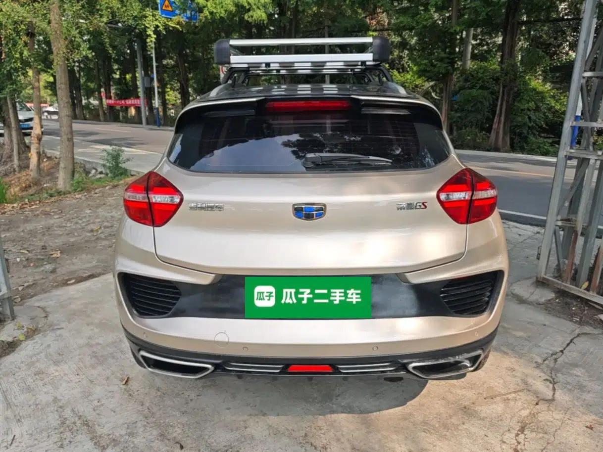 Geely Auto Emgrand GS 2018 Lingchao Edition 1.4T Automatic LingShang Smart Connectivity Model — миниатюра 5