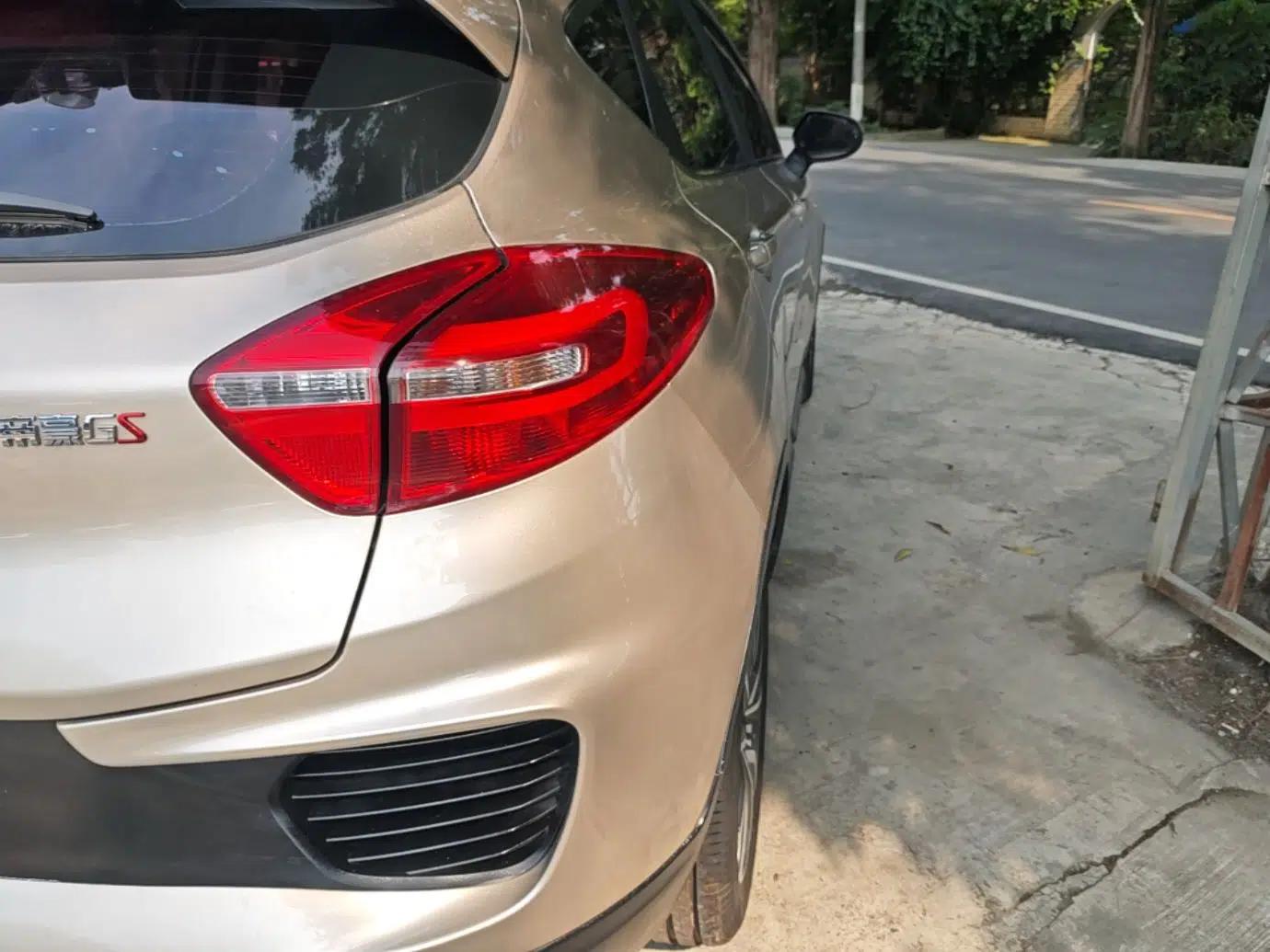 Geely Auto Emgrand GS 2018 Lingchao Edition 1.4T Automatic LingShang Smart Connectivity Model — миниатюра 9