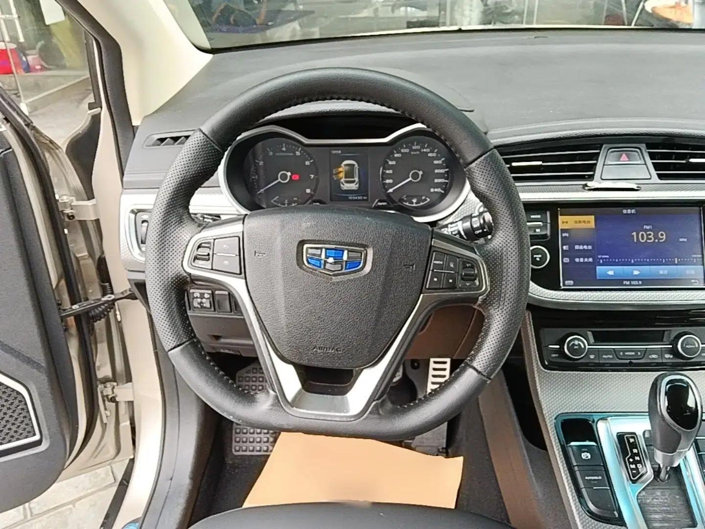 Geely Auto Emgrand GS 2016 Sport Edition 1.8L Automatic LingShang Model — миниатюра 13