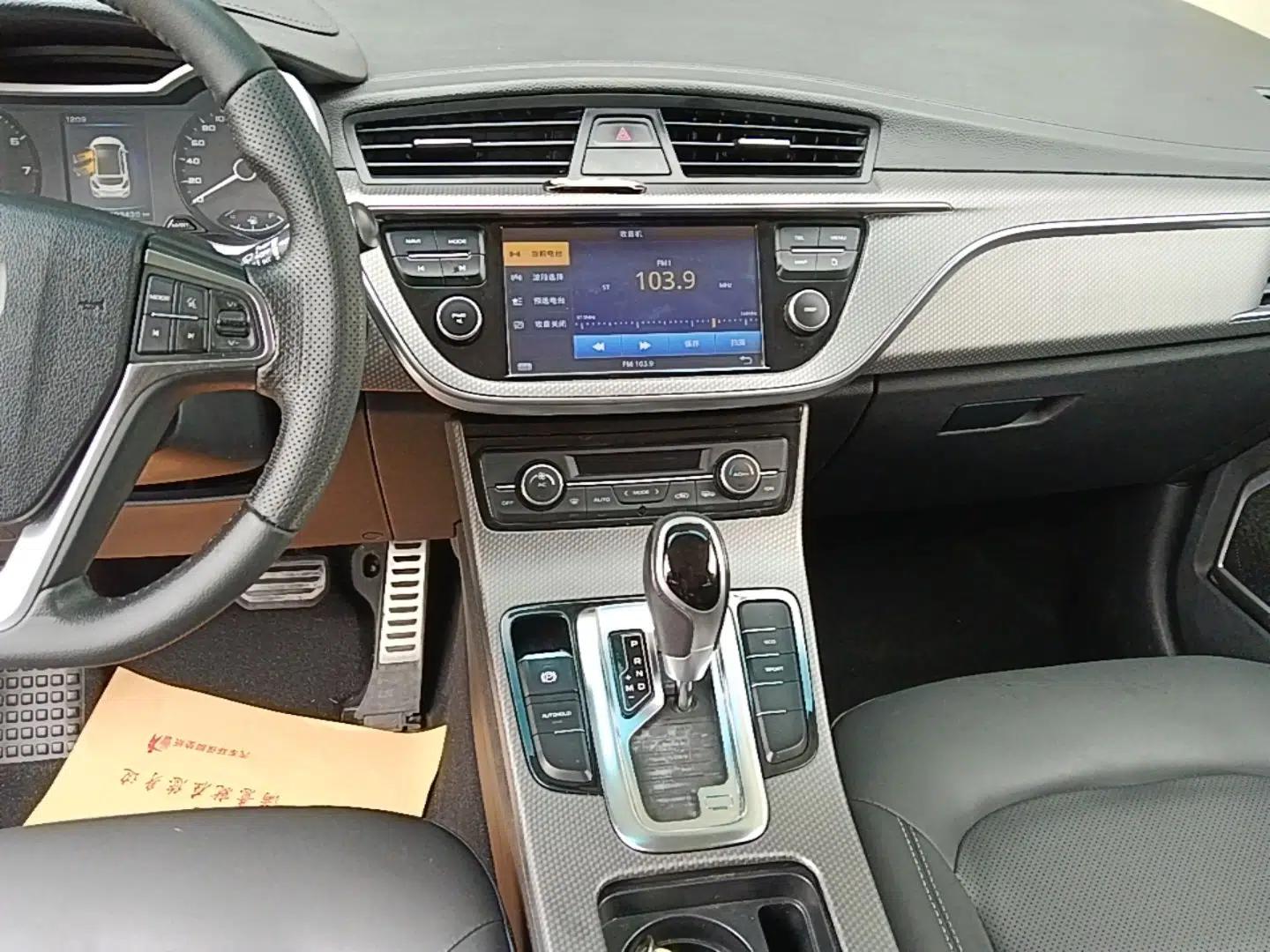 Geely Auto Emgrand GS 2016 Sport Edition 1.8L Automatic LingShang Model — миниатюра 15