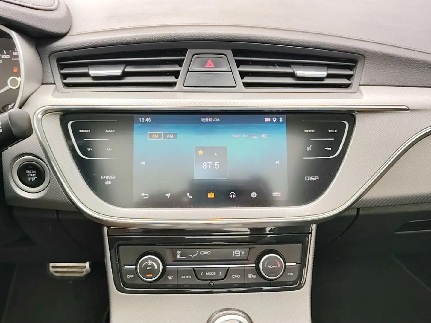 Geely Auto Emgrand GS 2018 Sport Edition 1.4T Automatic LingShang Model — миниатюра 15