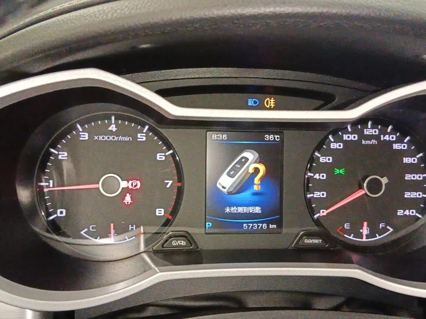 Geely Auto Emgrand GS 2019 1.4T CVT Edition — миниатюра 14