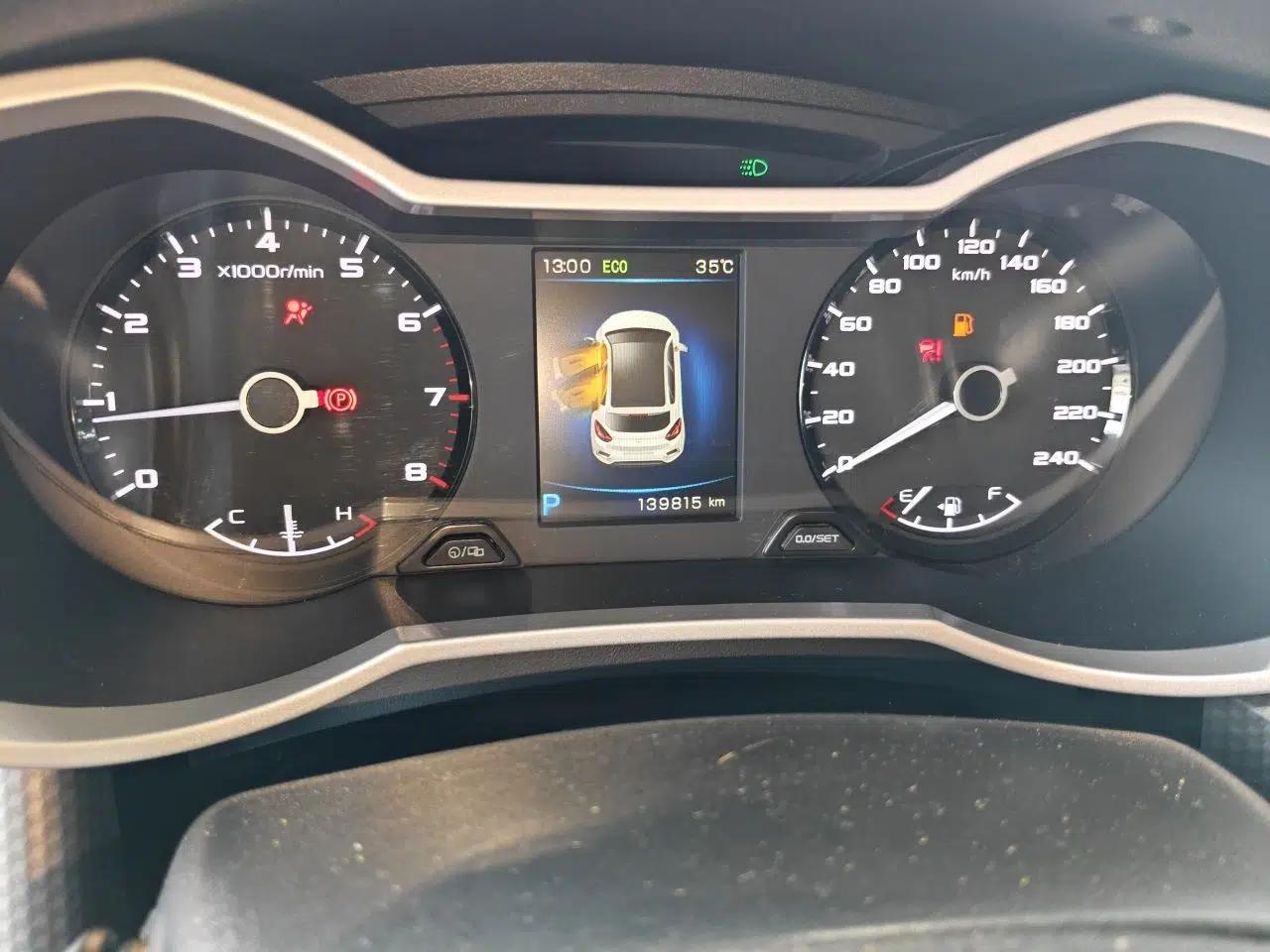 Geely Auto Emgrand GS 2016 Sport Edition 1.3T Automatic ZhenShang Model — миниатюра 11