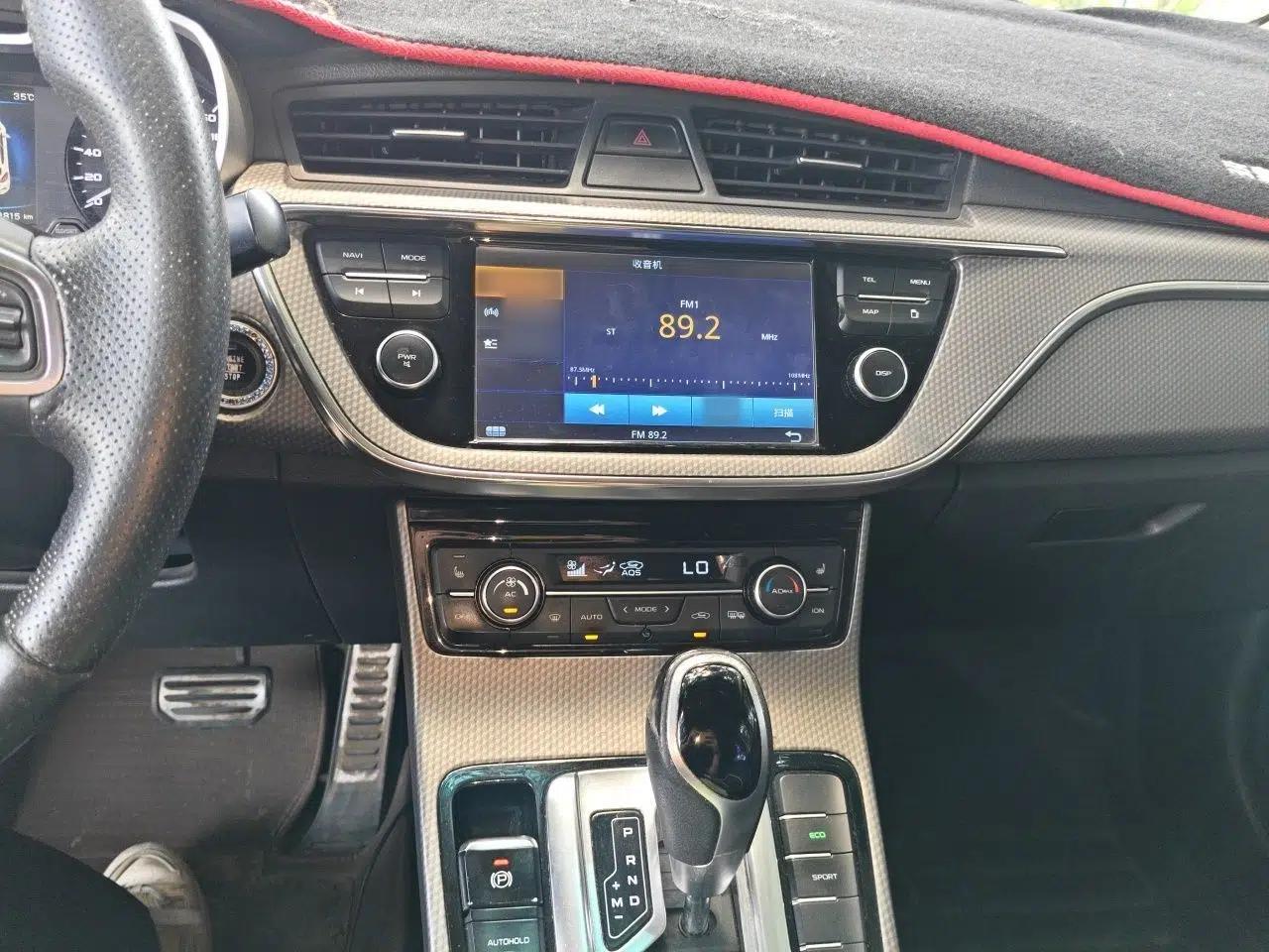 Geely Auto Emgrand GS 2016 Sport Edition 1.3T Automatic ZhenShang Model — миниатюра 12