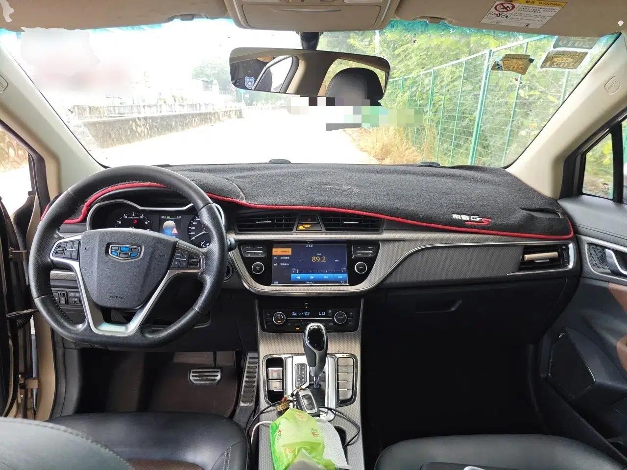 Geely Auto Emgrand GS 2016 Sport Edition 1.3T Automatic ZhenShang Model — миниатюра 18